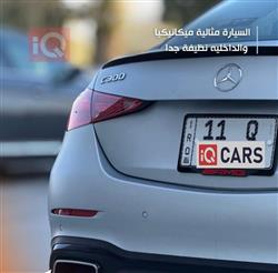 مرسيدس بنز C-Class